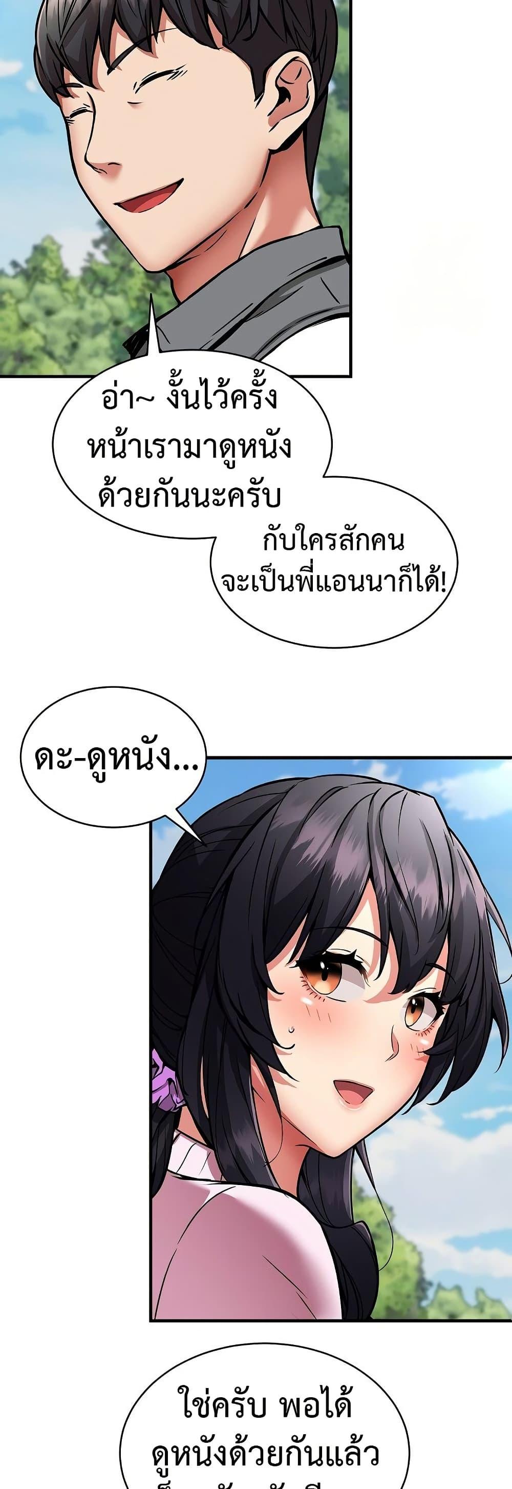 Doujin-Lc- อ่าน โดจิน มังฮวา เกาหลี ญี่ปุ่น จีน แปลไทย Driver in the New City ตอนที่ 1 2 3 4 5 6 7 8 9 10 11 12 13 14 ฟรี ไม่มีโฆษณา อ่าน โดจิน Manhwa เกาหลี ญี่ปุ่น จีน เรามีครบ คัดมาให้เน้นๆ โดจิน 18+ รับประกันความฟินโดย  Doujin Lc