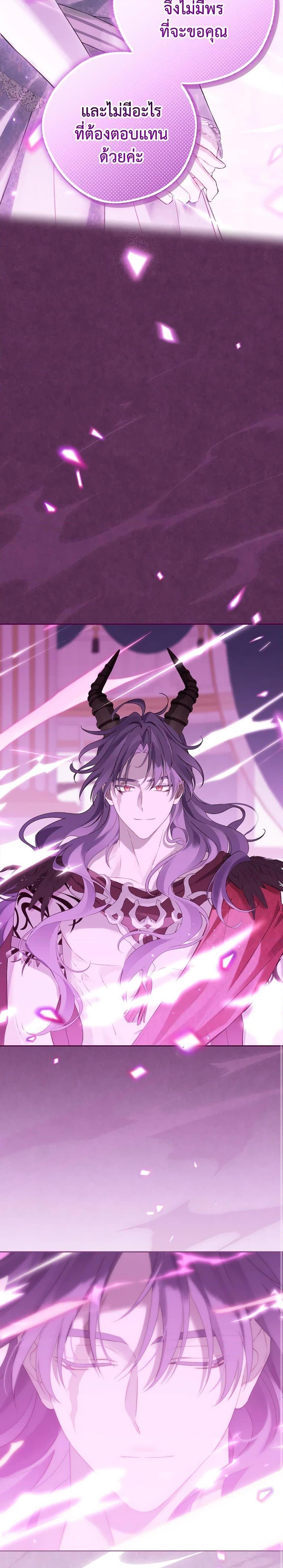 Manga-lc-com อ่านมังงะ อ่านการ์ตูน ออนไลน์ ฟรี Actually, I Was the Real One ตอนที่ 1 2 3 4 5 6 7 8 9 10 11 12 13 14 ฟรี ไม่มีโฆษณา Manga-lc - อ่าน มังงะ อ่าน การ์ตูน ออนไลน์ อ่านมังงะ ฟรี