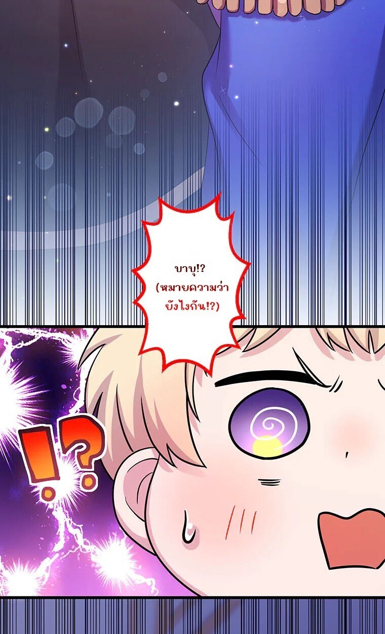 Manga-lc-com อ่านมังงะ อ่านการ์ตูน ออนไลน์ ฟรี The Legendary Assassin Reincarnated as the Beloved Youngest Daughter of a Royal Family ตอนที่ 1 2 3 4 5 6 7 8 9 10 11 12 13 14 ฟรี ไม่มีโฆษณา Manga-lc - อ่าน มังงะ อ่าน การ์ตูน ออนไลน์ อ่านมังงะ ฟรี