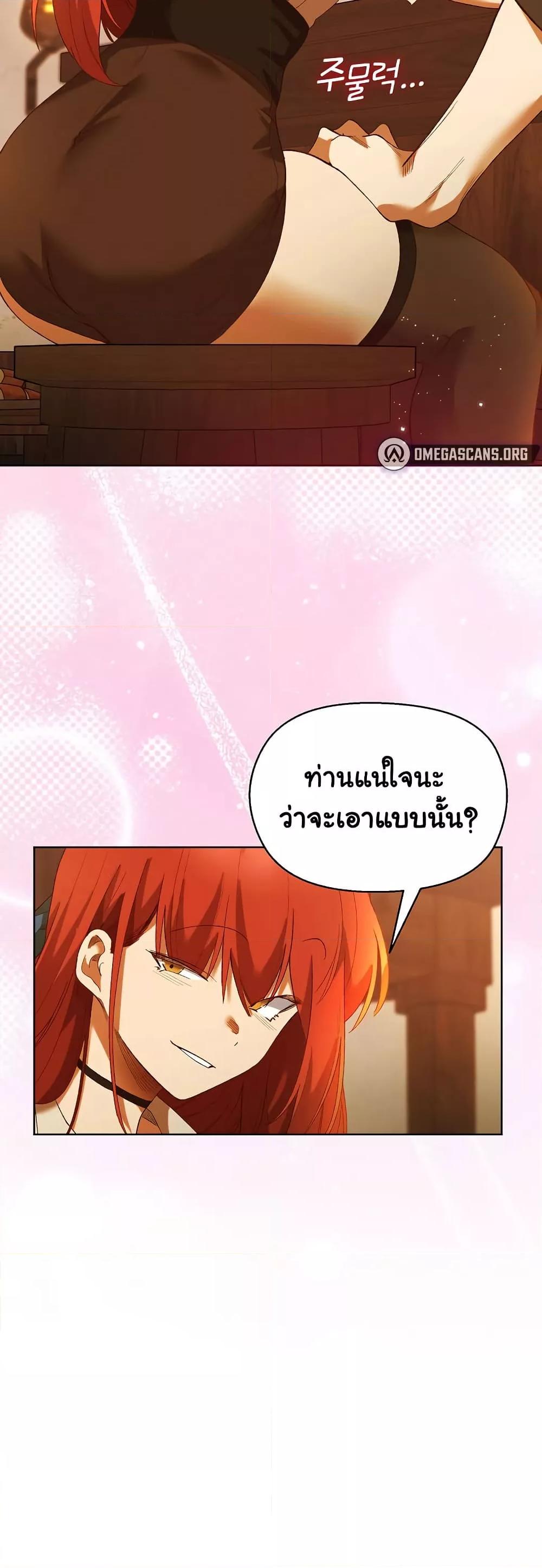 Doujin-Lc- อ่าน โดจิน มังฮวา เกาหลี ญี่ปุ่น จีน แปลไทย I Will Protect the Lady ตอนที่ 1 2 3 4 5 6 7 8 9 10 11 12 13 14 ฟรี ไม่มีโฆษณา อ่าน โดจิน Manhwa เกาหลี ญี่ปุ่น จีน เรามีครบ คัดมาให้เน้นๆ โดจิน 18+ รับประกันความฟินโดย  Doujin Lc