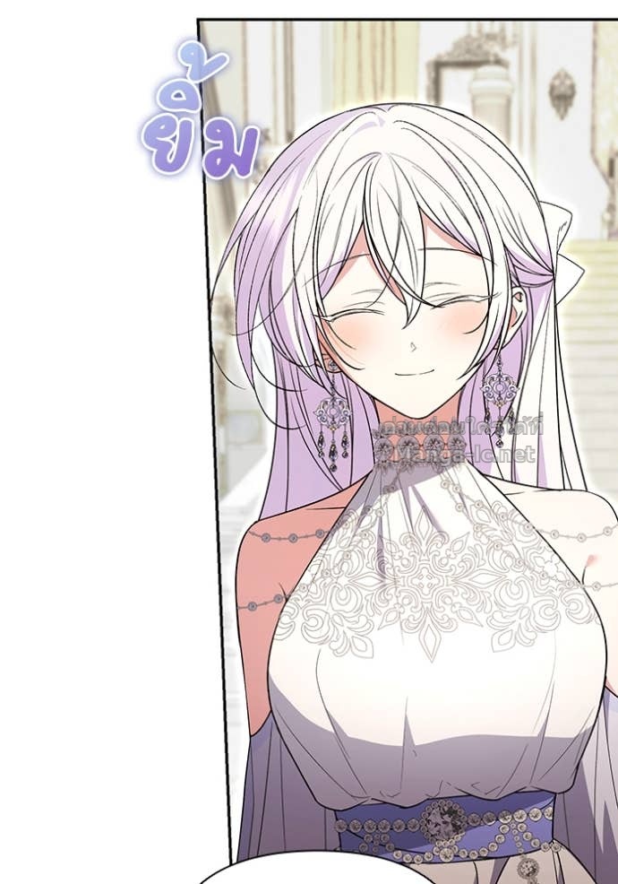 Doujin-Lc- อ่าน โดจิน มังฮวา เกาหลี ญี่ปุ่น จีน แปลไทย คิดว่าการบิดเบือนต้นฉบับ มันทำได้ง่าย ๆ หรือไง ตอนที่ 1 2 3 4 5 6 7 8 9 10 11 12 13 14 ฟรี ไม่มีโฆษณา อ่าน โดจิน Manhwa เกาหลี ญี่ปุ่น จีน เรามีครบ คัดมาให้เน้นๆ โดจิน 18+ รับประกันความฟินโดย Doujin Lc