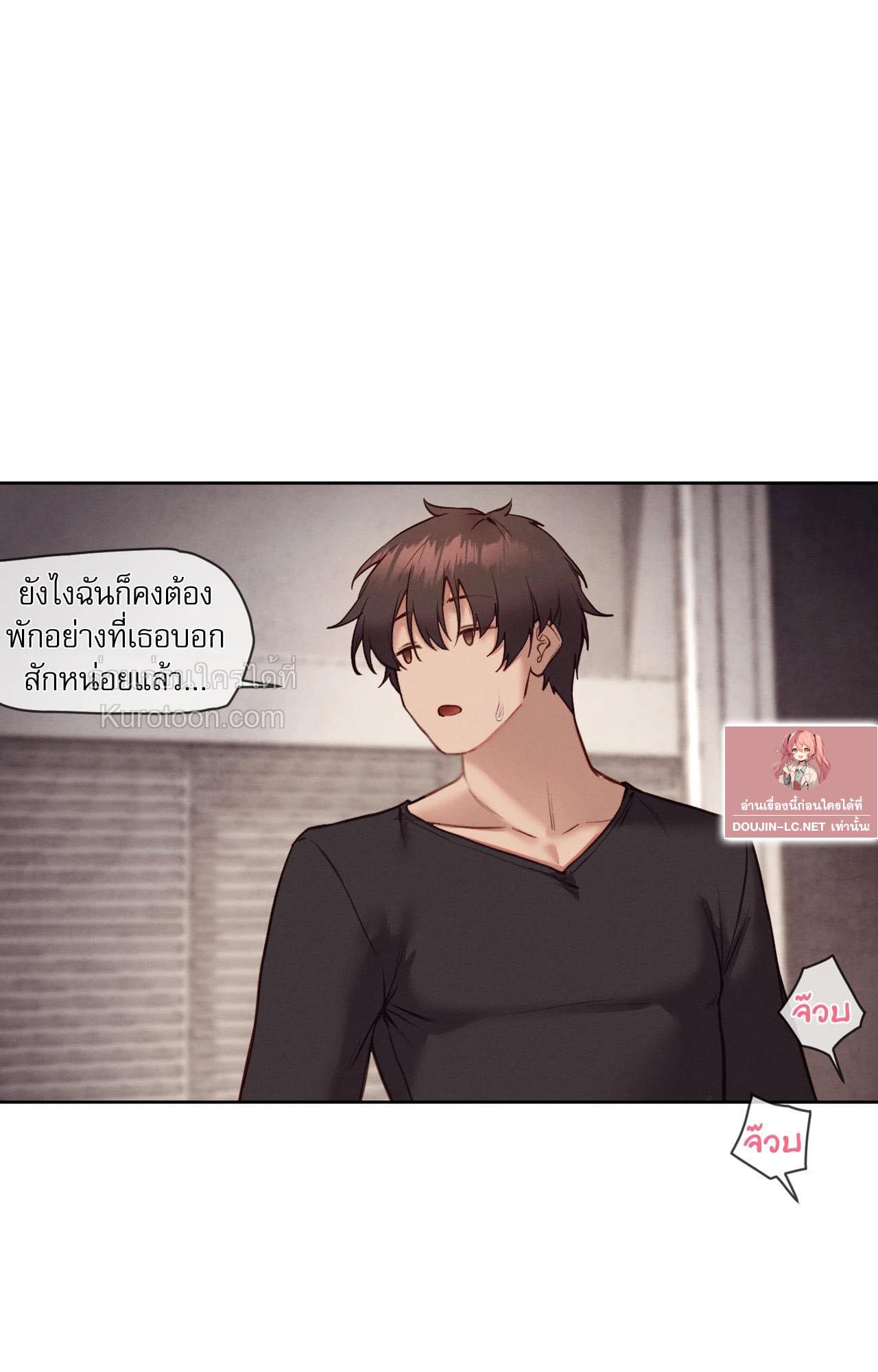 Doujin-Lc- อ่าน โดจิน มังฮวา เกาหลี ญี่ปุ่น จีน แปลไทย Gacha Girl ตอนที่ 1 2 3 4 5 6 7 8 9 10 11 12 13 14 ฟรี ไม่มีโฆษณา อ่าน โดจิน Manhwa เกาหลี ญี่ปุ่น จีน เรามีครบ คัดมาให้เน้นๆ โดจิน 18+ รับประกันความฟินโดย  Doujin Lc
