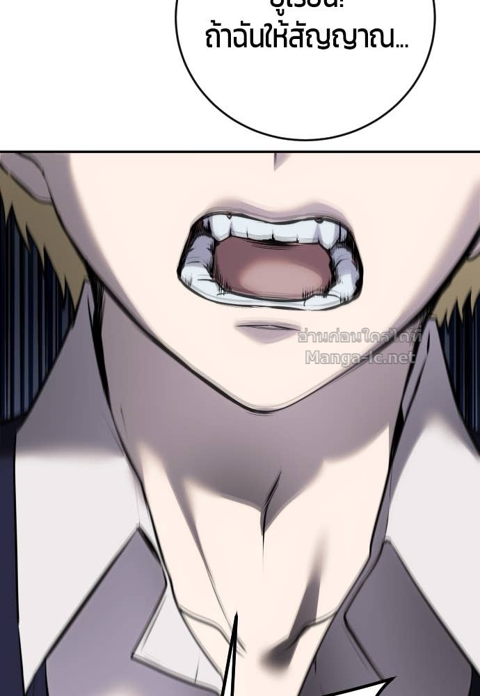 Doujin-Lc- อ่าน โดจิน มังฮวา เกาหลี ญี่ปุ่น จีน แปลไทย แกร่งเกินผู้กล้า แต่ซ่าไม่ได้ ตอนที่ 1 2 3 4 5 6 7 8 9 10 11 12 13 14 ฟรี ไม่มีโฆษณา อ่าน โดจิน Manhwa เกาหลี ญี่ปุ่น จีน เรามีครบ คัดมาให้เน้นๆ โดจิน 18+ รับประกันความฟินโดย Doujin Lc