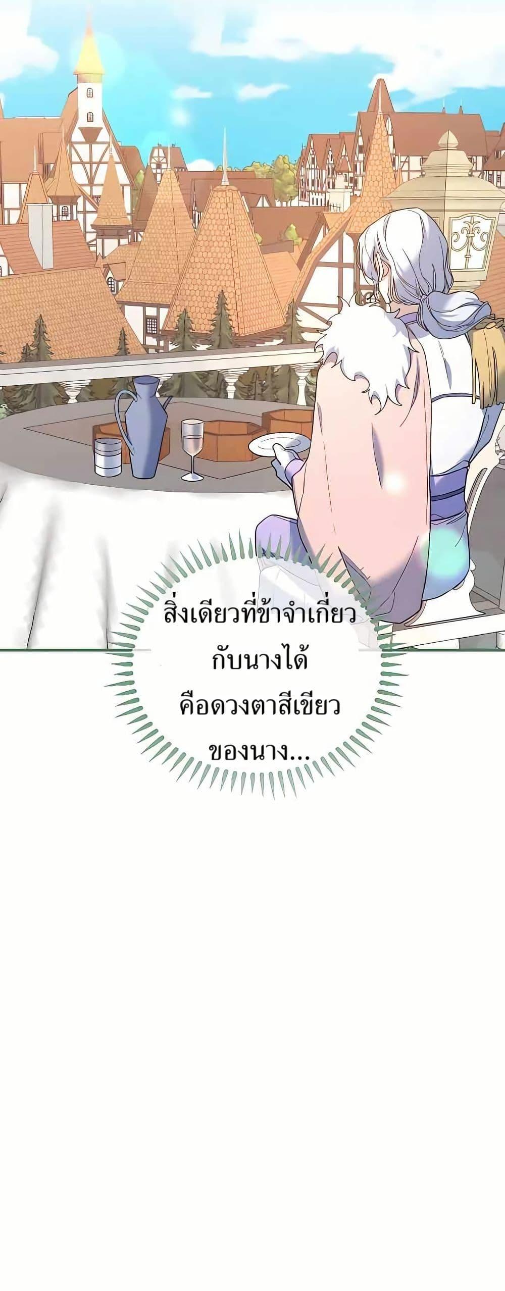 Manga-lc-com อ่านมังงะ อ่านการ์ตูน ออนไลน์ ฟรี Cooking Wizard ตอนที่ 1 2 3 4 5 6 7 8 9 10 11 12 13 14 ฟรี ไม่มีโฆษณา Manga-lc - อ่าน มังงะ อ่าน การ์ตูน ออนไลน์ อ่านมังงะ ฟรี