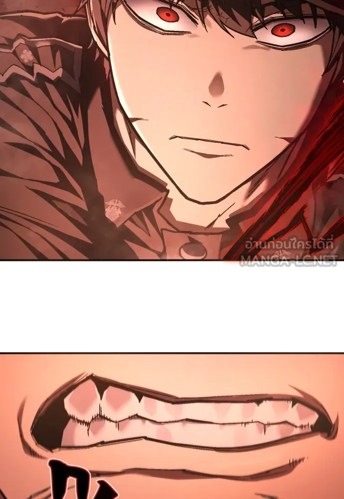 เพชฌฆาตลงทัณฑ์ ตอนที่ 33 รูปที่ 42