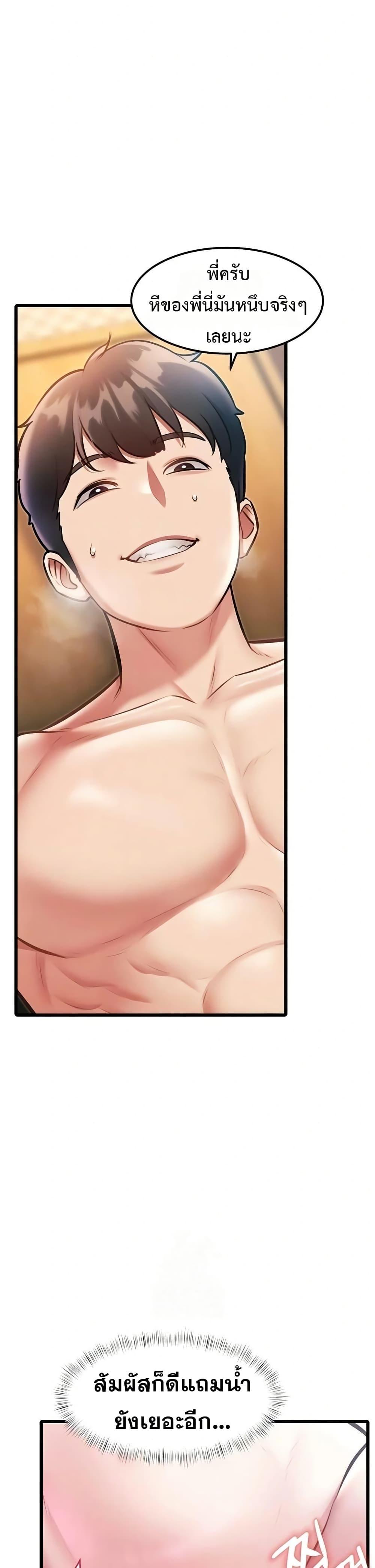 Doujin-Lc- อ่าน โดจิน มังฮวา เกาหลี ญี่ปุ่น จีน แปลไทย Each Building ตอนที่ 1 2 3 4 5 6 7 8 9 10 11 12 13 14 ฟรี ไม่มีโฆษณา อ่าน โดจิน Manhwa เกาหลี ญี่ปุ่น จีน เรามีครบ คัดมาให้เน้นๆ โดจิน 18+ รับประกันความฟินโดย  Doujin Lc