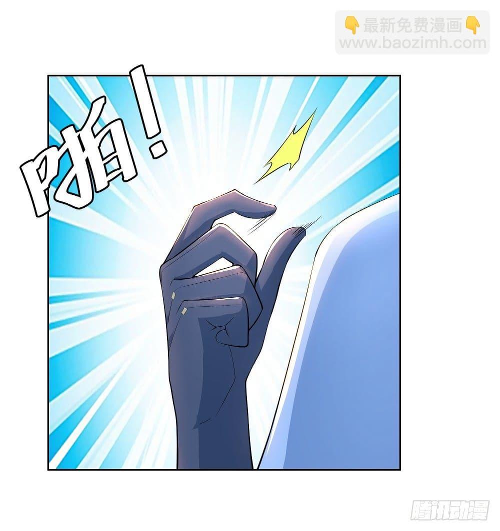 Manga-lc-com อ่านมังงะ อ่านการ์ตูน ออนไลน์ ฟรี Skyfire Avenue ตอนที่ 1 2 3 4 5 6 7 8 9 10 11 12 13 14 ฟรี ไม่มีโฆษณา Manga-lc - อ่าน มังงะ อ่าน การ์ตูน ออนไลน์ อ่านมังงะ ฟรี