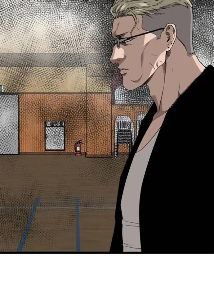 bad guy ตอนที่ 221 รูปที่ 67