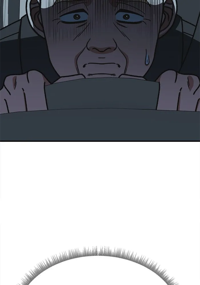 ช่วยเปลี่ยนฉันที ตอนที่ 319. ซีซัน 3 ฮยอนยอจู 14 รูปที่ 131