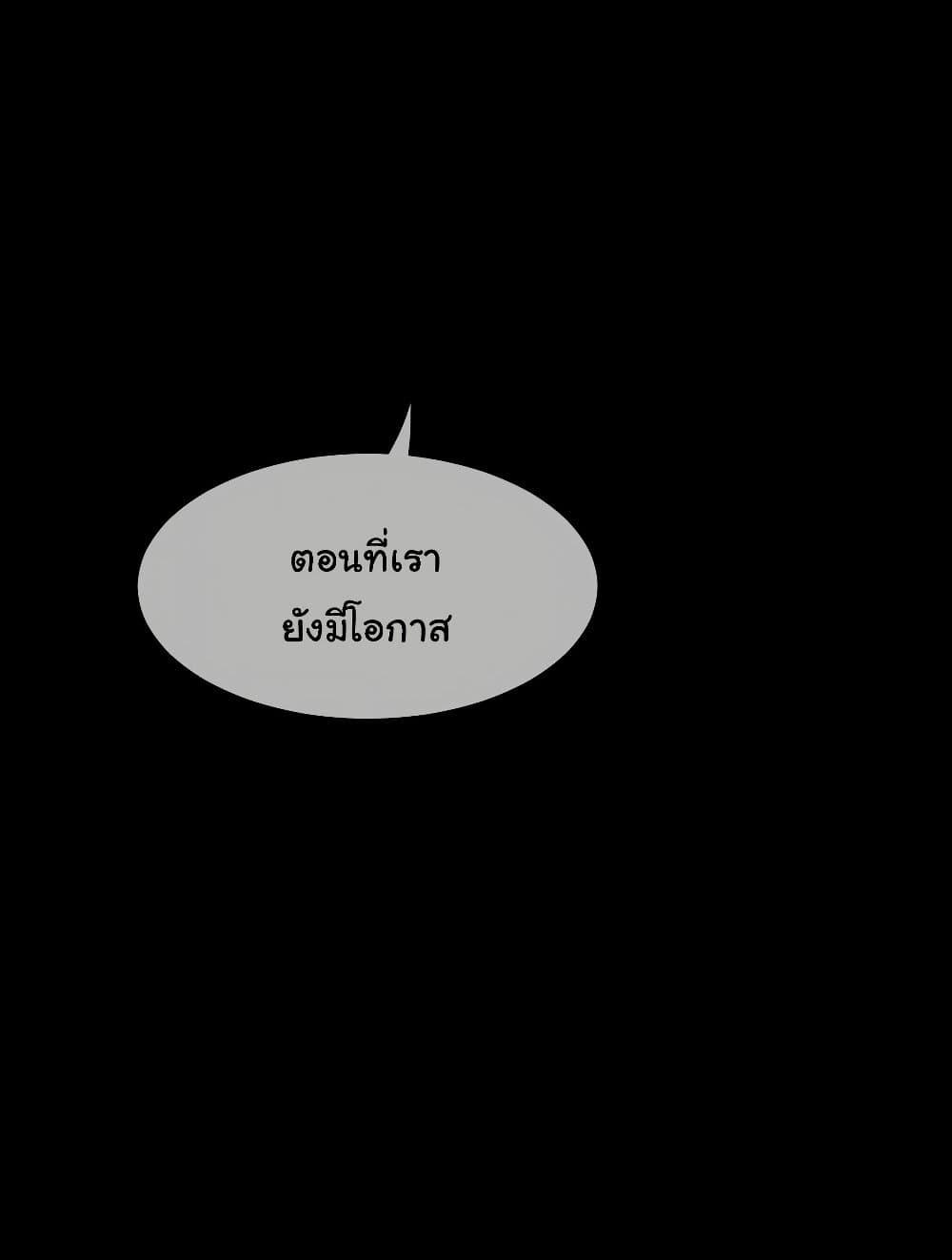Doujin-Lc- อ่าน โดจิน มังฮวา เกาหลี ญี่ปุ่น จีน แปลไทย Perfect Half ตอนที่ 1 2 3 4 5 6 7 8 9 10 11 12 13 14 ฟรี ไม่มีโฆษณา อ่าน โดจิน Manhwa เกาหลี ญี่ปุ่น จีน เรามีครบ คัดมาให้เน้นๆ โดจิน 18+ รับประกันความฟินโดย  Doujin Lc