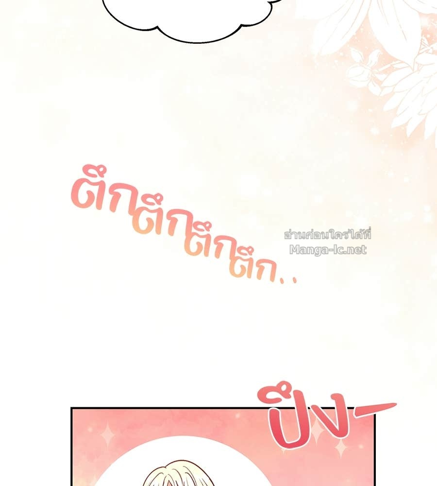 Doujin-Lc- อ่าน โดจิน มังฮวา เกาหลี ญี่ปุ่น จีน แปลไทย คิดว่าการบิดเบือนต้นฉบับ มันทำได้ง่าย ๆ หรือไง ตอนที่ 1 2 3 4 5 6 7 8 9 10 11 12 13 14 ฟรี ไม่มีโฆษณา อ่าน โดจิน Manhwa เกาหลี ญี่ปุ่น จีน เรามีครบ คัดมาให้เน้นๆ โดจิน 18+ รับประกันความฟินโดย Doujin Lc