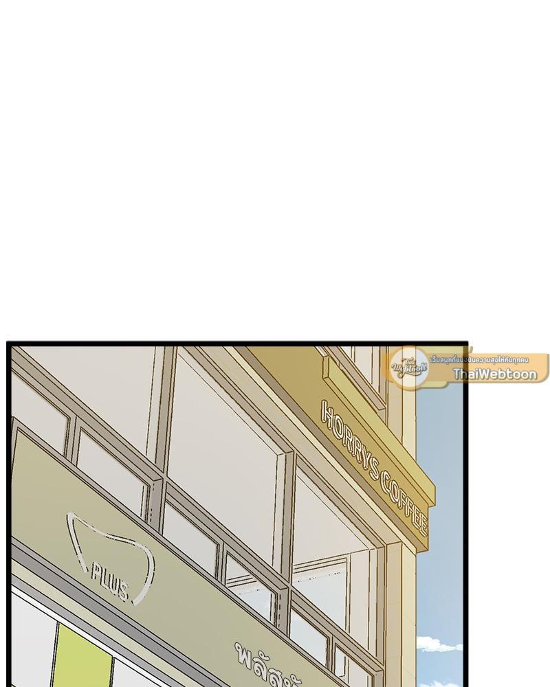 Doujin-Lc- อ่าน โดจิน มังฮวา เกาหลี ญี่ปุ่น จีน แปลไทย Tutoring the Lonely Missus ตอนที่ 1 2 3 4 5 6 7 8 9 10 11 12 13 14 ฟรี ไม่มีโฆษณา อ่าน โดจิน Manhwa เกาหลี ญี่ปุ่น จีน เรามีครบ คัดมาให้เน้นๆ โดจิน 18+ รับประกันความฟินโดย  Doujin Lc