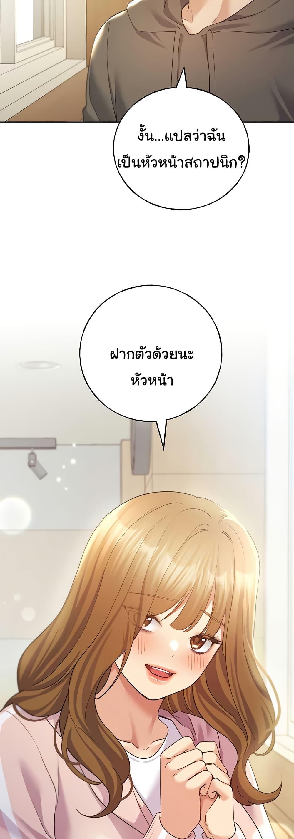 Doujin-Lc- อ่าน โดจิน มังฮวา เกาหลี ญี่ปุ่น จีน แปลไทย My Illustrator ตอนที่ 1 2 3 4 5 6 7 8 9 10 11 12 13 14 ฟรี ไม่มีโฆษณา อ่าน โดจิน Manhwa เกาหลี ญี่ปุ่น จีน เรามีครบ คัดมาให้เน้นๆ โดจิน 18+ รับประกันความฟินโดย  Doujin Lc