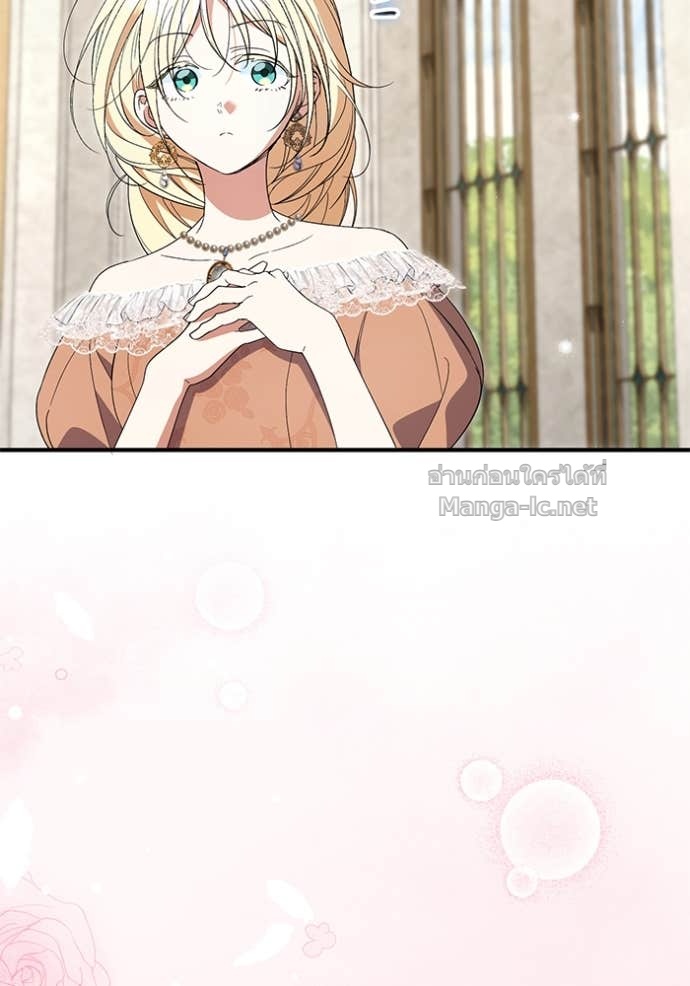 Doujin-Lc- อ่าน โดจิน มังฮวา เกาหลี ญี่ปุ่น จีน แปลไทย คิดว่าการบิดเบือนต้นฉบับ มันทำได้ง่าย ๆ หรือไง ตอนที่ 1 2 3 4 5 6 7 8 9 10 11 12 13 14 ฟรี ไม่มีโฆษณา อ่าน โดจิน Manhwa เกาหลี ญี่ปุ่น จีน เรามีครบ คัดมาให้เน้นๆ โดจิน 18+ รับประกันความฟินโดย Doujin Lc