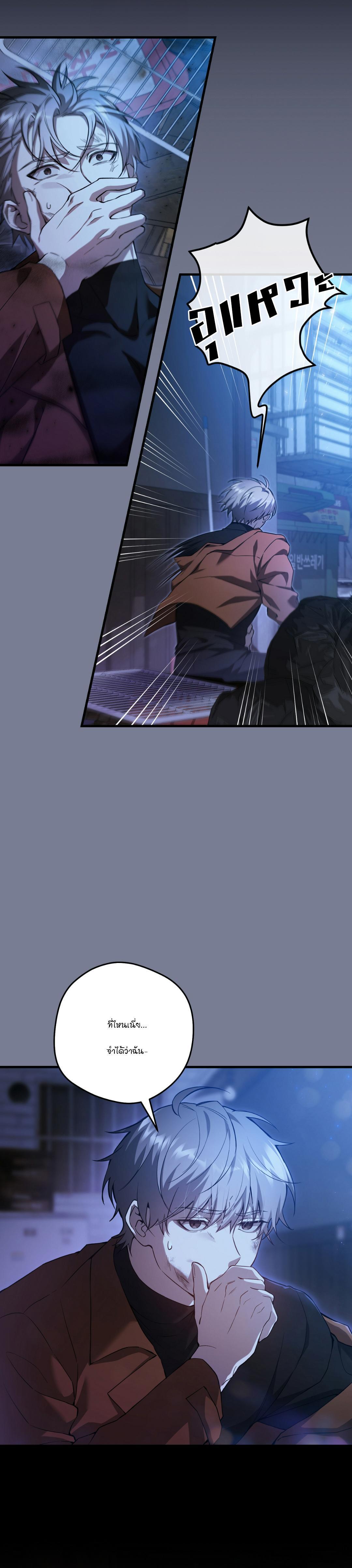 Manga-lc-com อ่านมังงะ อ่านการ์ตูน ออนไลน์ ฟรี The Hunter Wants to Live Quietly ตอนที่ 1 2 3 4 5 6 7 8 9 10 11 12 13 14 ฟรี ไม่มีโฆษณา Manga-lc - อ่าน มังงะ อ่าน การ์ตูน ออนไลน์ อ่านมังงะ ฟรี