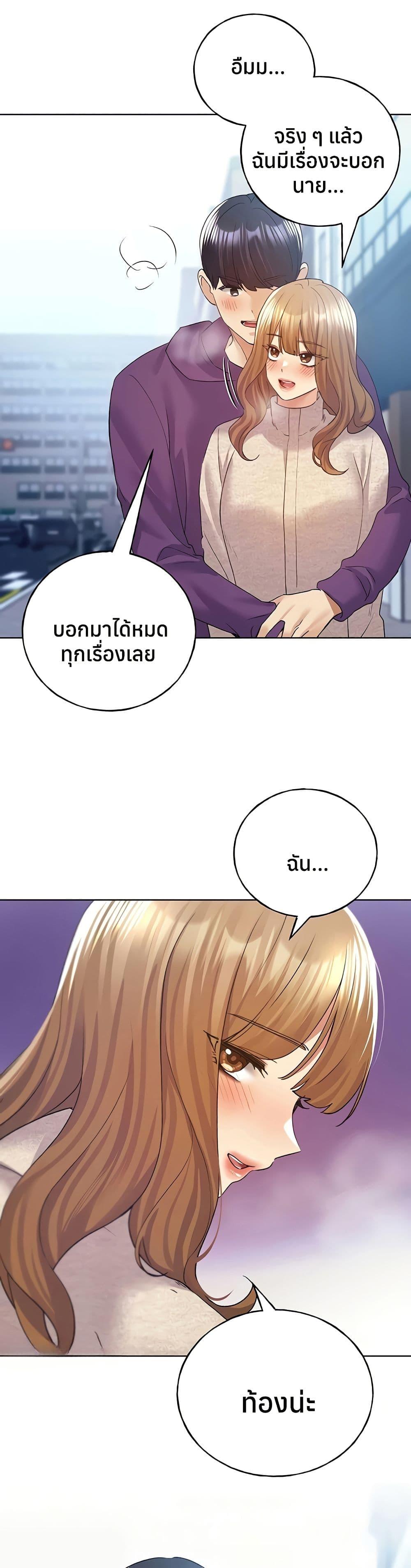 Doujin-Lc- อ่าน โดจิน มังฮวา เกาหลี ญี่ปุ่น จีน แปลไทย My Illustrator ตอนที่ 1 2 3 4 5 6 7 8 9 10 11 12 13 14 ฟรี ไม่มีโฆษณา อ่าน โดจิน Manhwa เกาหลี ญี่ปุ่น จีน เรามีครบ คัดมาให้เน้นๆ โดจิน 18+ รับประกันความฟินโดย  Doujin Lc