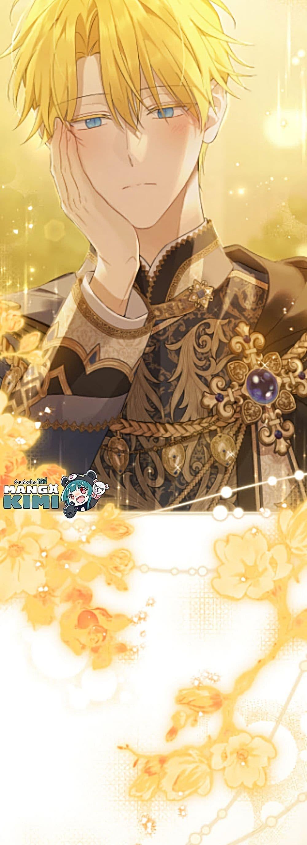 Manga-lc-com อ่านมังงะ อ่านการ์ตูน ออนไลน์ ฟรี Actually, I Was the Real One ตอนที่ 1 2 3 4 5 6 7 8 9 10 11 12 13 14 ฟรี ไม่มีโฆษณา Manga-lc - อ่าน มังงะ อ่าน การ์ตูน ออนไลน์ อ่านมังงะ ฟรี