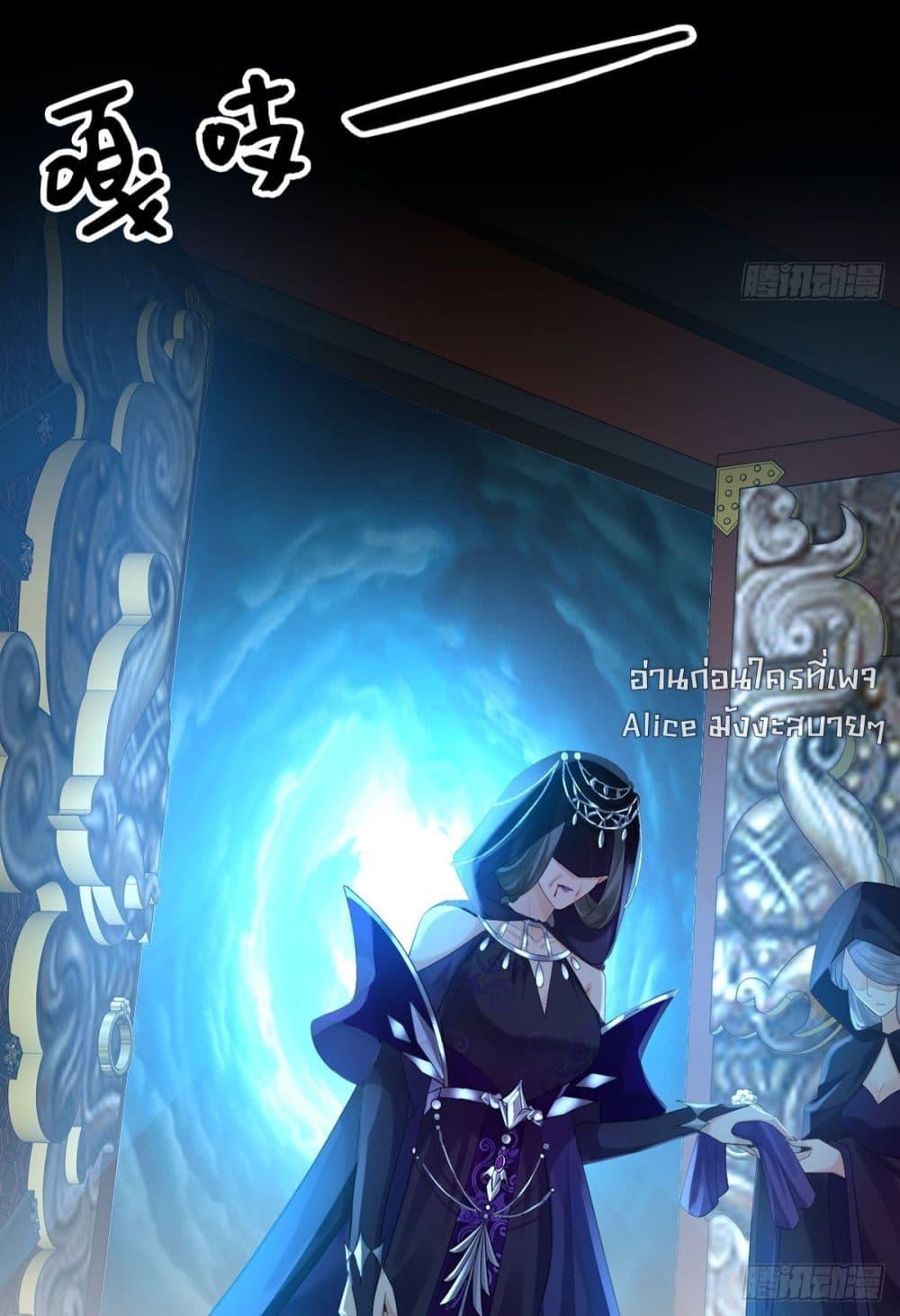 Manga-lc-com อ่านมังงะ อ่านการ์ตูน ออนไลน์ ฟรี LoveintheSky ตอนที่ 1 2 3 4 5 6 7 8 9 10 11 12 13 14 ฟรี ไม่มีโฆษณา Manga-lc - อ่าน มังงะ อ่าน การ์ตูน ออนไลน์ อ่านมังงะ ฟรี