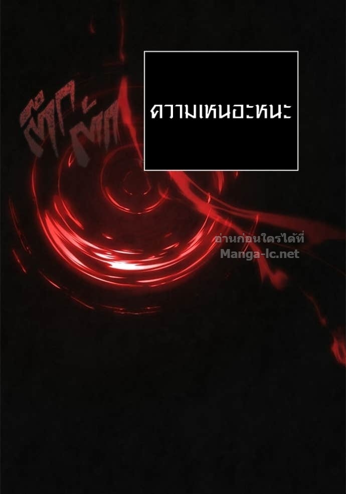 Doujin-Lc- อ่าน โดจิน มังฮวา เกาหลี ญี่ปุ่น จีน แปลไทย เอาชีวิตรอดในเกมฉบับคนเถื่อน ตอนที่ 1 2 3 4 5 6 7 8 9 10 11 12 13 14 ฟรี ไม่มีโฆษณา อ่าน โดจิน Manhwa เกาหลี ญี่ปุ่น จีน เรามีครบ คัดมาให้เน้นๆ โดจิน 18+ รับประกันความฟินโดย Doujin Lc