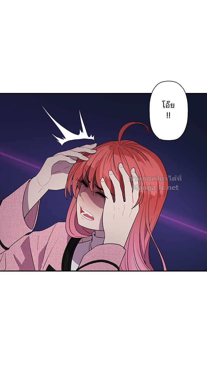 Doujin-Lc- อ่าน โดจิน มังฮวา เกาหลี ญี่ปุ่น จีน แปลไทย Take My Money รักนี้...มีเปย์ ตอนที่ 1 2 3 4 5 6 7 8 9 10 11 12 13 14 ฟรี ไม่มีโฆษณา อ่าน โดจิน Manhwa เกาหลี ญี่ปุ่น จีน เรามีครบ คัดมาให้เน้นๆ โดจิน 18+ รับประกันความฟินโดย Doujin Lc
