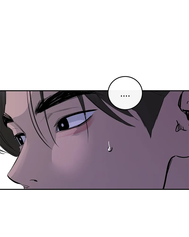 ตำนานเทพธิดาตกสวรรค์ ตอนที่ 72 รูปที่ 23