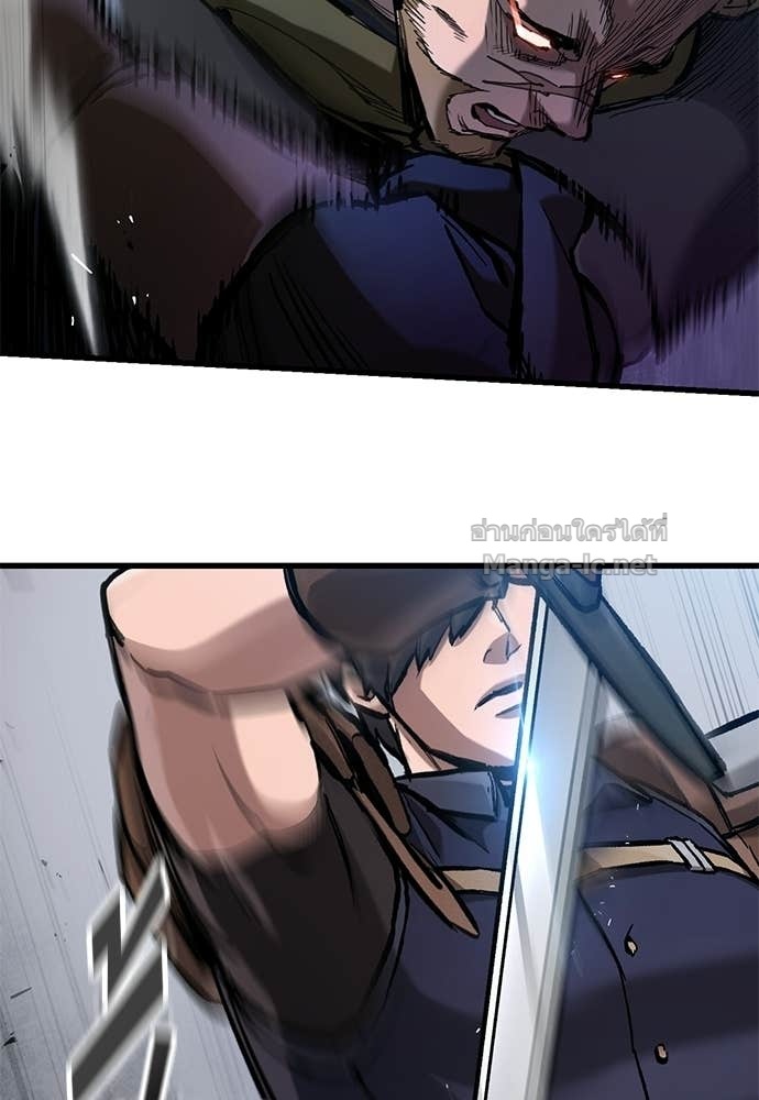 Doujin-Lc- อ่าน โดจิน มังฮวา เกาหลี ญี่ปุ่น จีน แปลไทย อัศวินวันเดียว ตอนที่ 1 2 3 4 5 6 7 8 9 10 11 12 13 14 ฟรี ไม่มีโฆษณา อ่าน โดจิน Manhwa เกาหลี ญี่ปุ่น จีน เรามีครบ คัดมาให้เน้นๆ โดจิน 18+ รับประกันความฟินโดย Doujin Lc