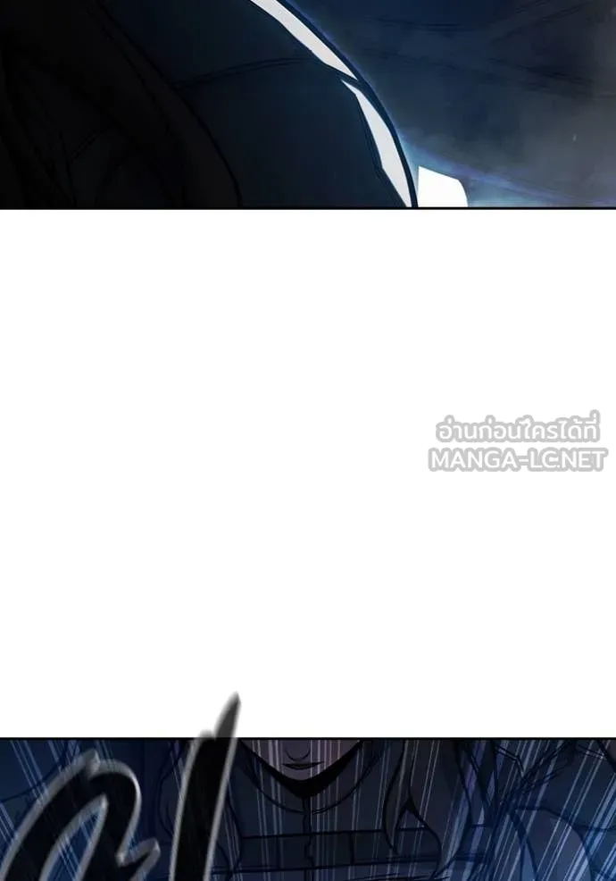 เยาวชนคนคุก ตอนที่ 68 รูปที่ 214