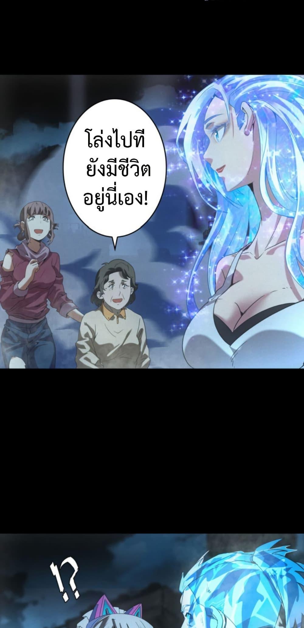 Manga-lc-com อ่านมังงะ อ่านการ์ตูน ออนไลน์ ฟรี Irasshaimase Shuumatsu Sekai ตอนที่ 1 2 3 4 5 6 7 8 9 10 11 12 13 14 ฟรี ไม่มีโฆษณา Manga-lc - อ่าน มังงะ อ่าน การ์ตูน ออนไลน์ อ่านมังงะ ฟรี