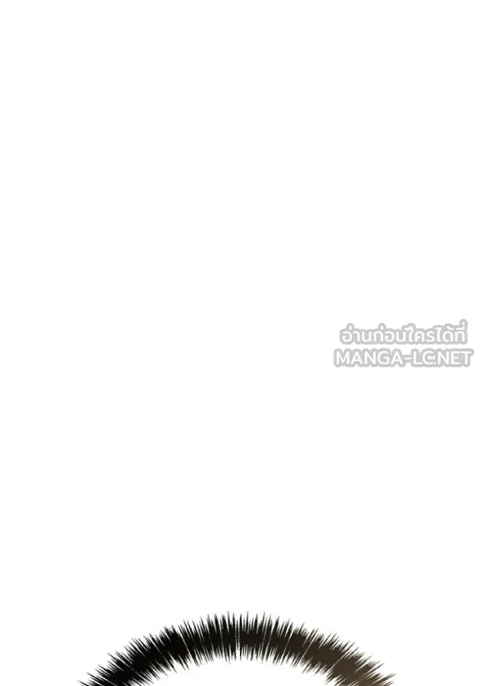 ชาตินี้น้องขอ ตอนที่ 177 รูปที่ 147