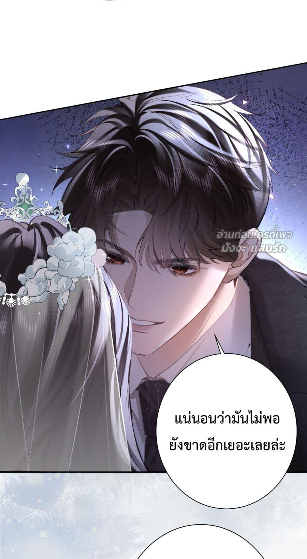 Manga-lc-com อ่านมังงะ อ่านการ์ตูน ออนไลน์ ฟรี ParanoidCEO,P ตอนที่ 1 2 3 4 5 6 7 8 9 10 11 12 13 14 ฟรี ไม่มีโฆษณา Manga-lc - อ่าน มังงะ อ่าน การ์ตูน ออนไลน์ อ่านมังงะ ฟรี