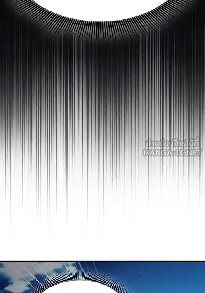 นักดาบอัจฉริยะจากอะคาเดมี ตอนที่ 13 รูปที่ 66