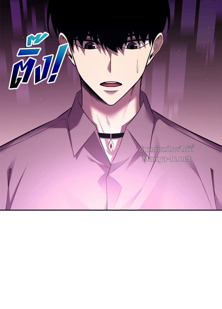 Doujin-Lc- อ่าน โดจิน มังฮวา เกาหลี ญี่ปุ่น จีน แปลไทย ผู้พิชิตเกมป้องกันฐาน ตอนที่ 1 2 3 4 5 6 7 8 9 10 11 12 13 14 ฟรี ไม่มีโฆษณา อ่าน โดจิน Manhwa เกาหลี ญี่ปุ่น จีน เรามีครบ คัดมาให้เน้นๆ โดจิน 18+ รับประกันความฟินโดย Doujin Lc