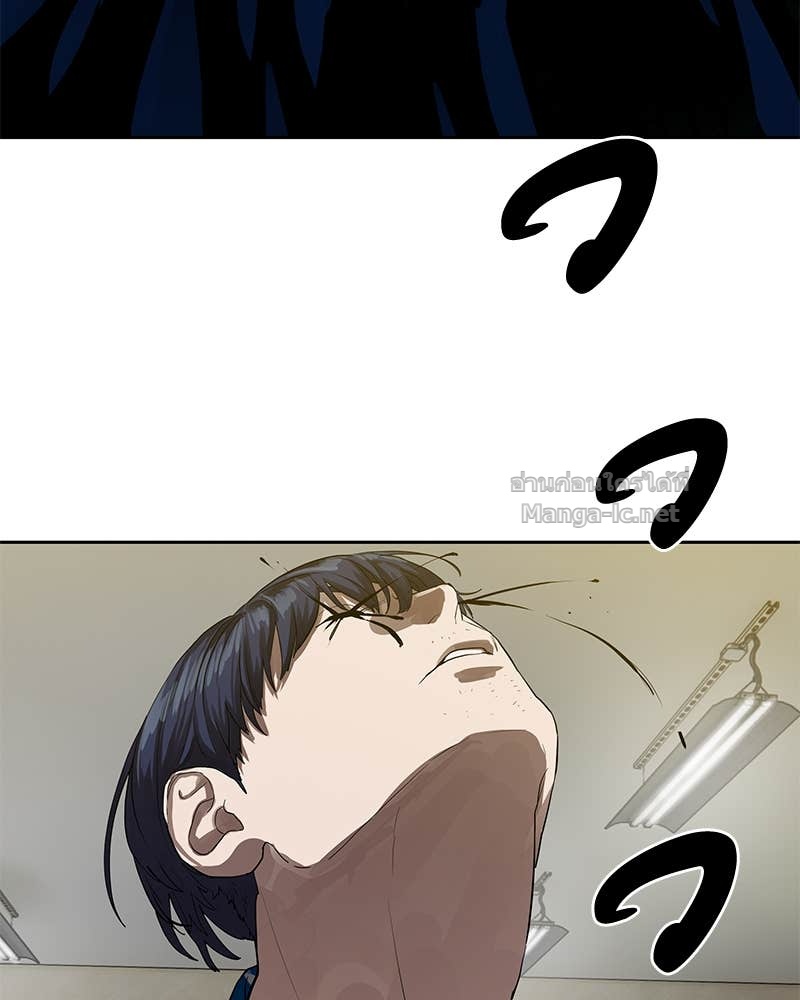 Doujin-Lc- อ่าน โดจิน มังฮวา เกาหลี ญี่ปุ่น จีน แปลไทย ข้าราชการพิเศษ ตอนที่ 1 2 3 4 5 6 7 8 9 10 11 12 13 14 ฟรี ไม่มีโฆษณา อ่าน โดจิน Manhwa เกาหลี ญี่ปุ่น จีน เรามีครบ คัดมาให้เน้นๆ โดจิน 18+ รับประกันความฟินโดย Doujin Lc