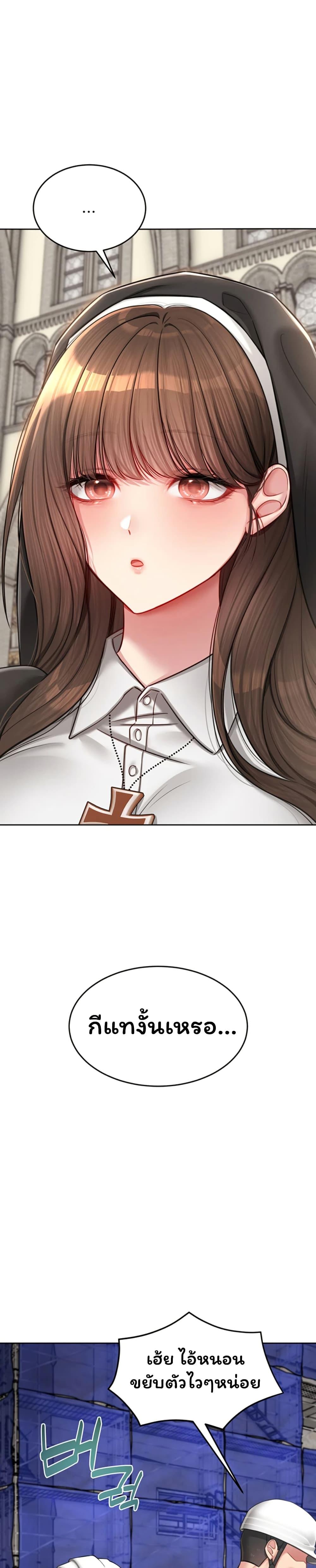 Doujin-Lc- อ่าน โดจิน มังฮวา เกาหลี ญี่ปุ่น จีน แปลไทย Confessional Sex ตอนที่ 1 2 3 4 5 6 7 8 9 10 11 12 13 14 ฟรี ไม่มีโฆษณา อ่าน โดจิน Manhwa เกาหลี ญี่ปุ่น จีน เรามีครบ คัดมาให้เน้นๆ โดจิน 18+ รับประกันความฟินโดย  Doujin Lc