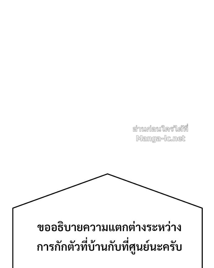 Doujin-Lc- อ่าน โดจิน มังฮวา เกาหลี ญี่ปุ่น จีน แปลไทย บอกมาค่าตัวเท่าไหร่ ตอนที่ 1 2 3 4 5 6 7 8 9 10 11 12 13 14 ฟรี ไม่มีโฆษณา อ่าน โดจิน Manhwa เกาหลี ญี่ปุ่น จีน เรามีครบ คัดมาให้เน้นๆ โดจิน 18+ รับประกันความฟินโดย Doujin Lc