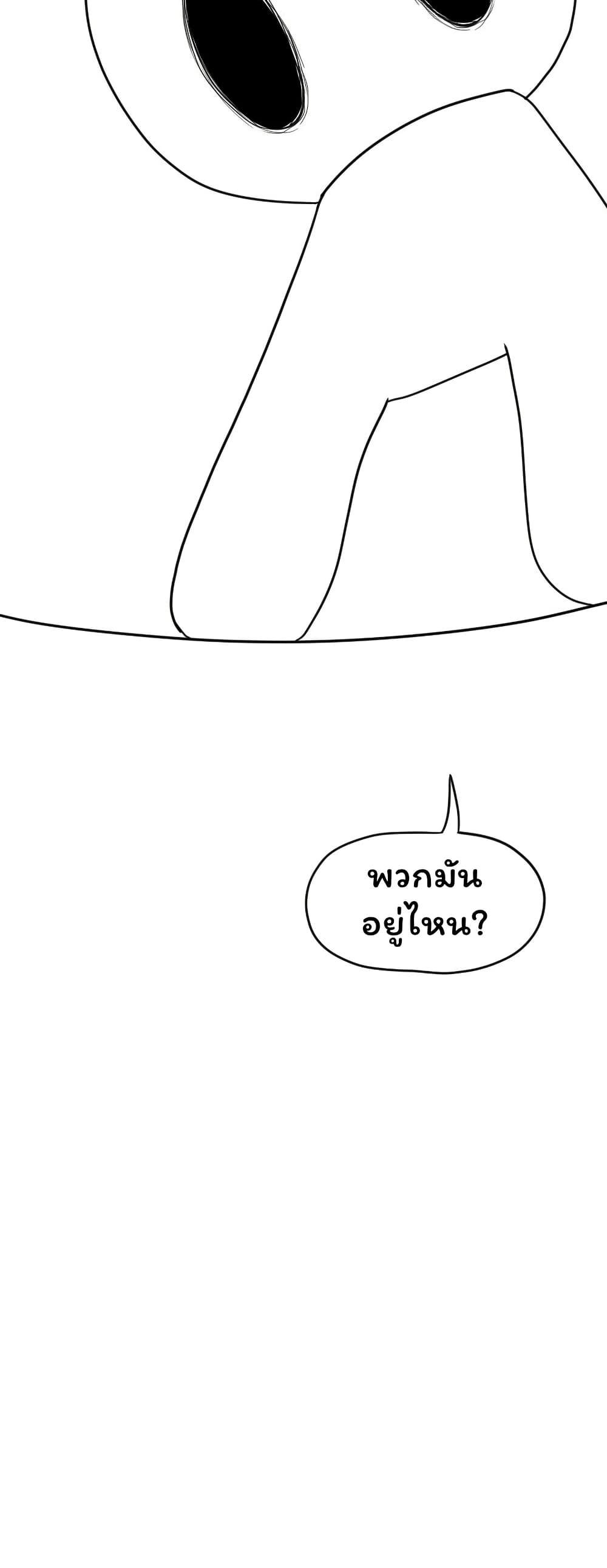 Manga-lc-com อ่านมังงะ อ่านการ์ตูน ออนไลน์ ฟรี Don’t Read This ตอนที่ 1 2 3 4 5 6 7 8 9 10 11 12 13 14 ฟรี ไม่มีโฆษณา Manga-lc - อ่าน มังงะ อ่าน การ์ตูน ออนไลน์ อ่านมังงะ ฟรี