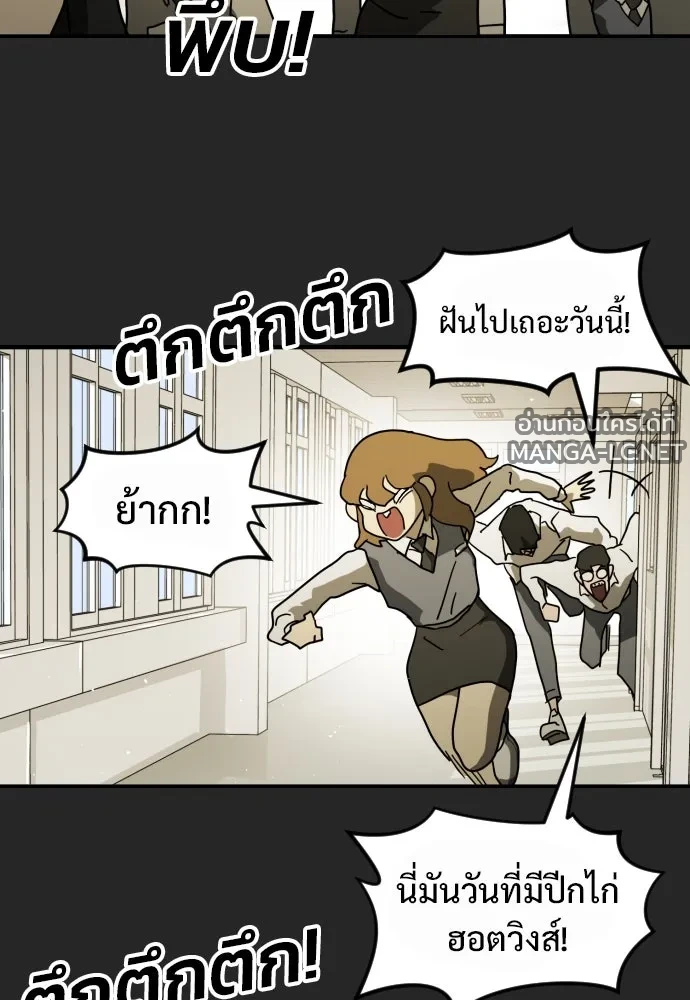 Manga-lc-com อ่านมังงะ อ่านการ์ตูน ออนไลน์ ฟรี วันดีคืนดี โซลก็ ตอนที่ 1 2 3 4 5 6 7 8 9 10 11 12 13 14 ฟรี ไม่มีโฆษณา Manga-lc - อ่าน มังงะ อ่าน การ์ตูน ออนไลน์ อ่านมังงะ ฟรี