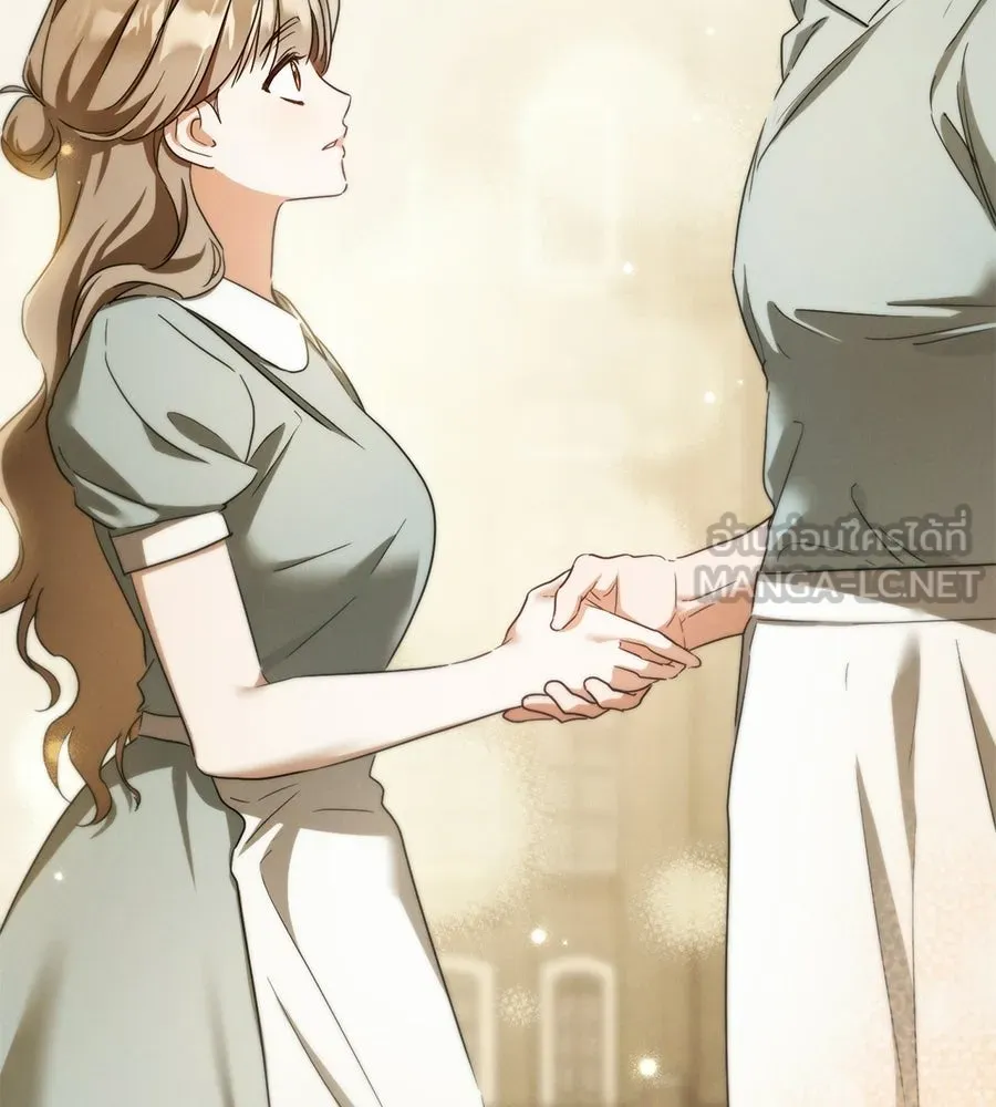เรือนจำรัก ตอนที่ ตอนพิเศษ 1 รูปที่ 123