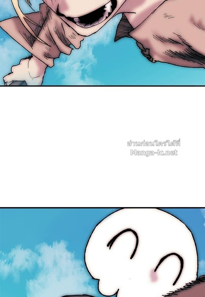 Doujin-Lc- อ่าน โดจิน มังฮวา เกาหลี ญี่ปุ่น จีน แปลไทย สารสุดท้ายจากโครงกระดูก ตอนที่ 1 2 3 4 5 6 7 8 9 10 11 12 13 14 ฟรี ไม่มีโฆษณา อ่าน โดจิน Manhwa เกาหลี ญี่ปุ่น จีน เรามีครบ คัดมาให้เน้นๆ โดจิน 18+ รับประกันความฟินโดย Doujin Lc