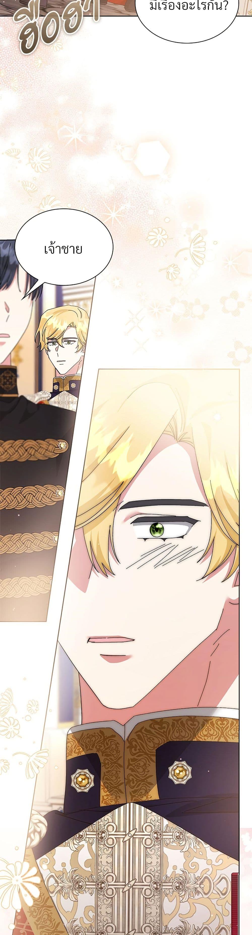 Manga-lc-com อ่านมังงะ อ่านการ์ตูน ออนไลน์ ฟรี The Return of the Ex-Wife ตอนที่ 1 2 3 4 5 6 7 8 9 10 11 12 13 14 ฟรี ไม่มีโฆษณา Manga-lc - อ่าน มังงะ อ่าน การ์ตูน ออนไลน์ อ่านมังงะ ฟรี