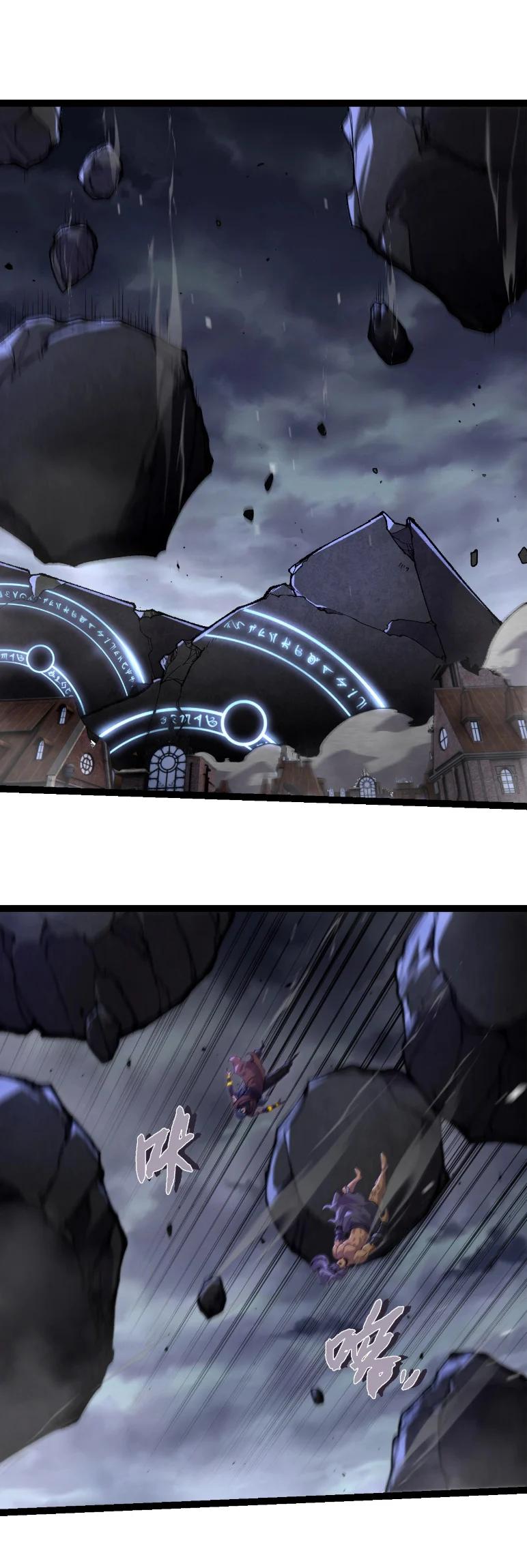 Manga-lc-com อ่านมังงะ อ่านการ์ตูน ออนไลน์ ฟรี Evolution from the Big Tree ตอนที่ 1 2 3 4 5 6 7 8 9 10 11 12 13 14 ฟรี ไม่มีโฆษณา Manga-lc - อ่าน มังงะ อ่าน การ์ตูน ออนไลน์ อ่านมังงะ ฟรี