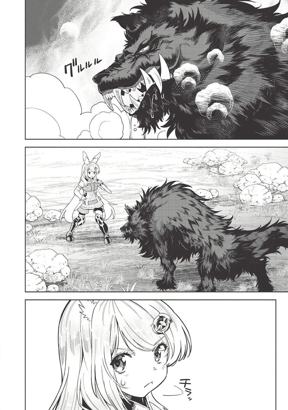 Manga-lc-com อ่านมังงะ อ่านการ์ตูน ออนไลน์ ฟรี Magan to Dangan o Tsukatte Isekai o Buchinuku! ตอนที่ 1 2 3 4 5 6 7 8 9 10 11 12 13 14 ฟรี ไม่มีโฆษณา Manga-lc - อ่าน มังงะ อ่าน การ์ตูน ออนไลน์ อ่านมังงะ ฟรี