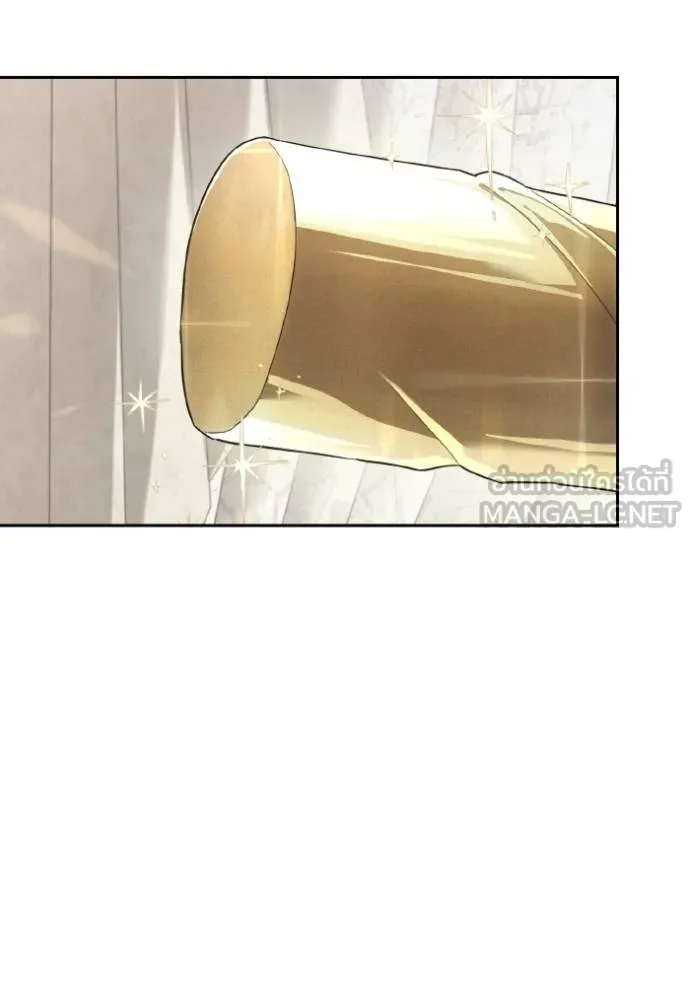 ราชินีจอมมาร ตอนที่ 9 รูปที่ 9