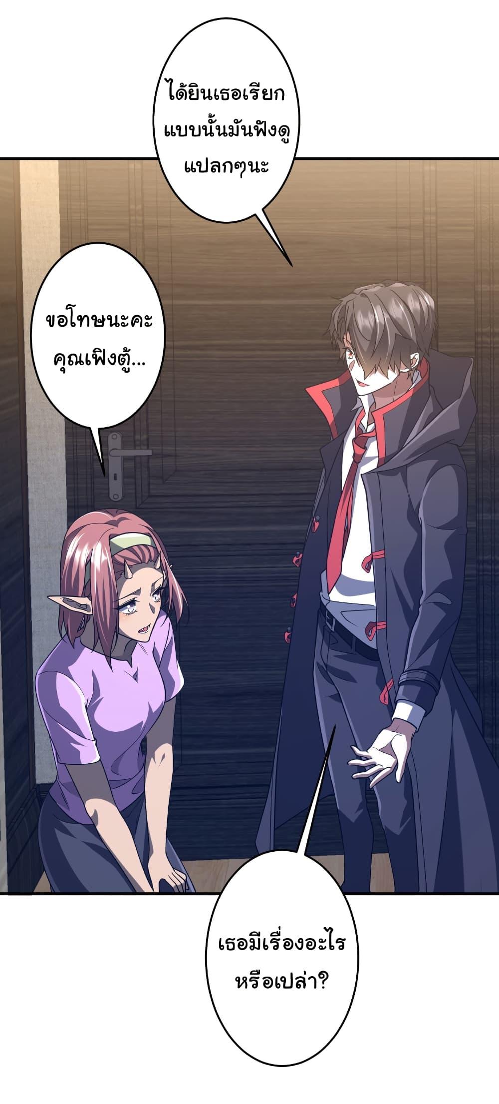 Manga-lc-com อ่านมังงะ อ่านการ์ตูน ออนไลน์ ฟรี Start with Trillions of Coins ตอนที่ 1 2 3 4 5 6 7 8 9 10 11 12 13 14 ฟรี ไม่มีโฆษณา Manga-lc - อ่าน มังงะ อ่าน การ์ตูน ออนไลน์ อ่านมังงะ ฟรี