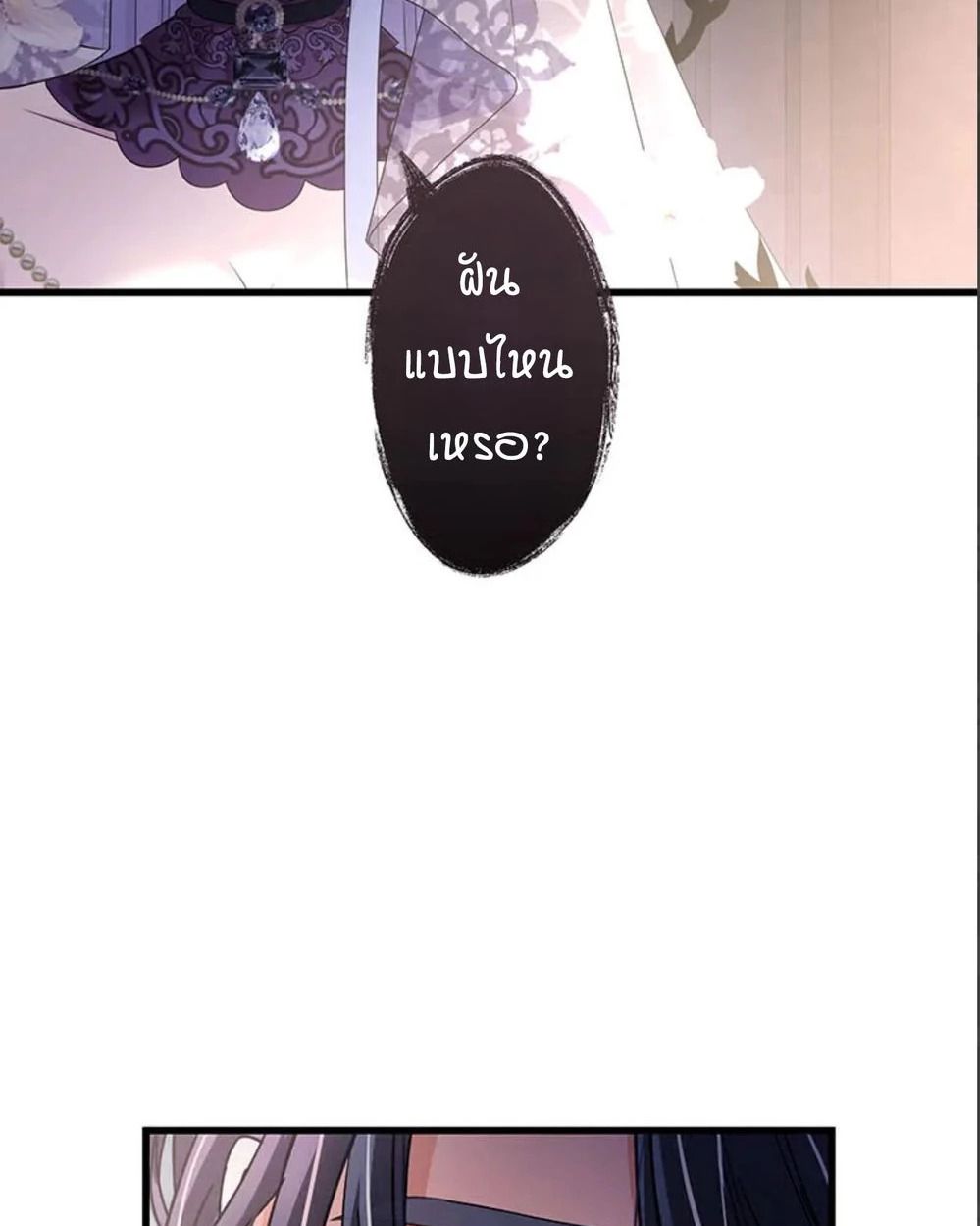 Manga-lc-com อ่านมังงะ อ่านการ์ตูน ออนไลน์ ฟรี The Legendary Assassin Reincarnated as the Beloved Youngest Daughter of a Royal Family ตอนที่ 1 2 3 4 5 6 7 8 9 10 11 12 13 14 ฟรี ไม่มีโฆษณา Manga-lc - อ่าน มังงะ อ่าน การ์ตูน ออนไลน์ อ่านมังงะ ฟรี