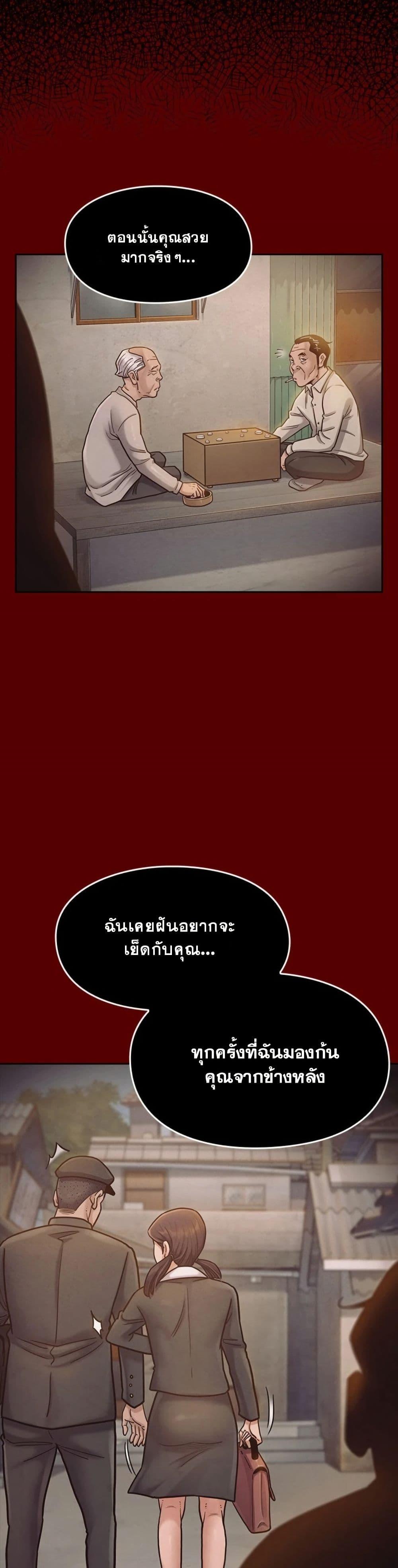 Doujin-Lc- อ่าน โดจิน มังฮวา เกาหลี ญี่ปุ่น จีน แปลไทย Fruitless ตอนที่ 1 2 3 4 5 6 7 8 9 10 11 12 13 14 ฟรี ไม่มีโฆษณา อ่าน โดจิน Manhwa เกาหลี ญี่ปุ่น จีน เรามีครบ คัดมาให้เน้นๆ โดจิน 18+ รับประกันความฟินโดย  Doujin Lc