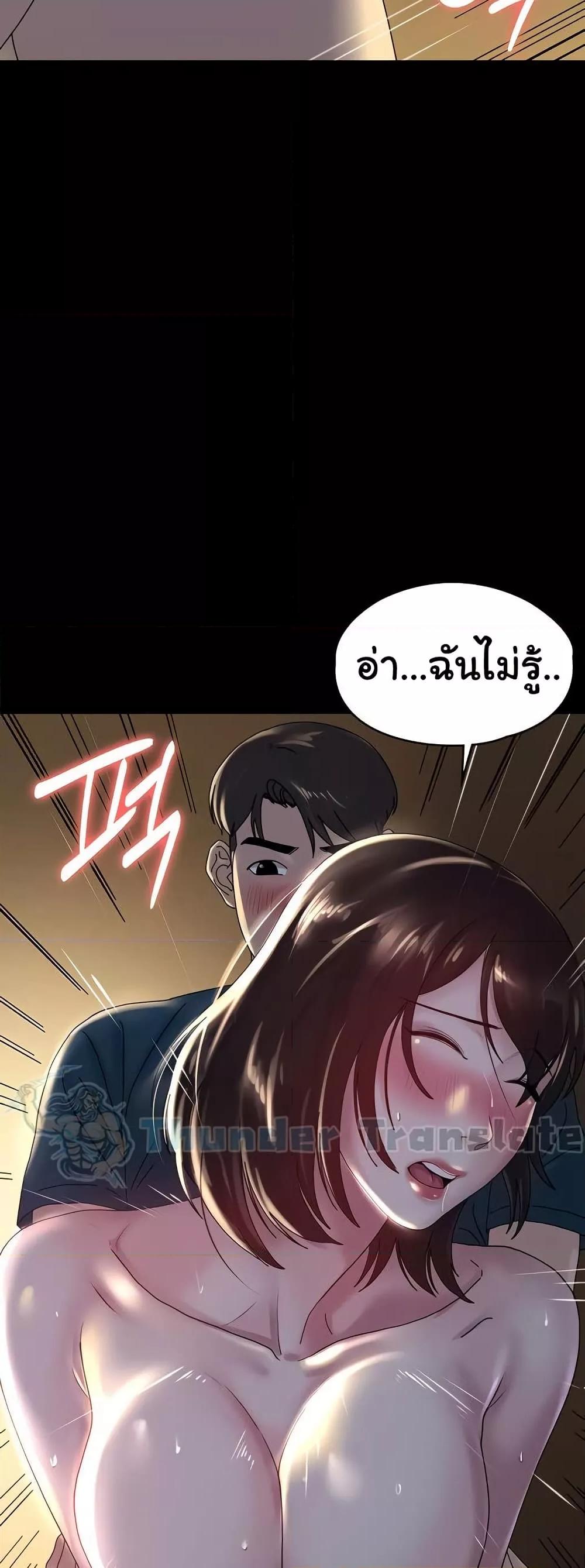 Doujin-Lc- อ่าน โดจิน มังฮวา เกาหลี ญี่ปุ่น จีน แปลไทย Ma’am, It’s on SALE! ตอนที่ 1 2 3 4 5 6 7 8 9 10 11 12 13 14 ฟรี ไม่มีโฆษณา อ่าน โดจิน Manhwa เกาหลี ญี่ปุ่น จีน เรามีครบ คัดมาให้เน้นๆ โดจิน 18+ รับประกันความฟินโดย  Doujin Lc