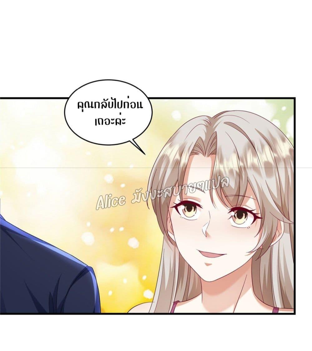 Manga-lc-com อ่านมังงะ อ่านการ์ตูน ออนไลน์ ฟรี PamperingtheP ตอนที่ 1 2 3 4 5 6 7 8 9 10 11 12 13 14 ฟรี ไม่มีโฆษณา Manga-lc - อ่าน มังงะ อ่าน การ์ตูน ออนไลน์ อ่านมังงะ ฟรี