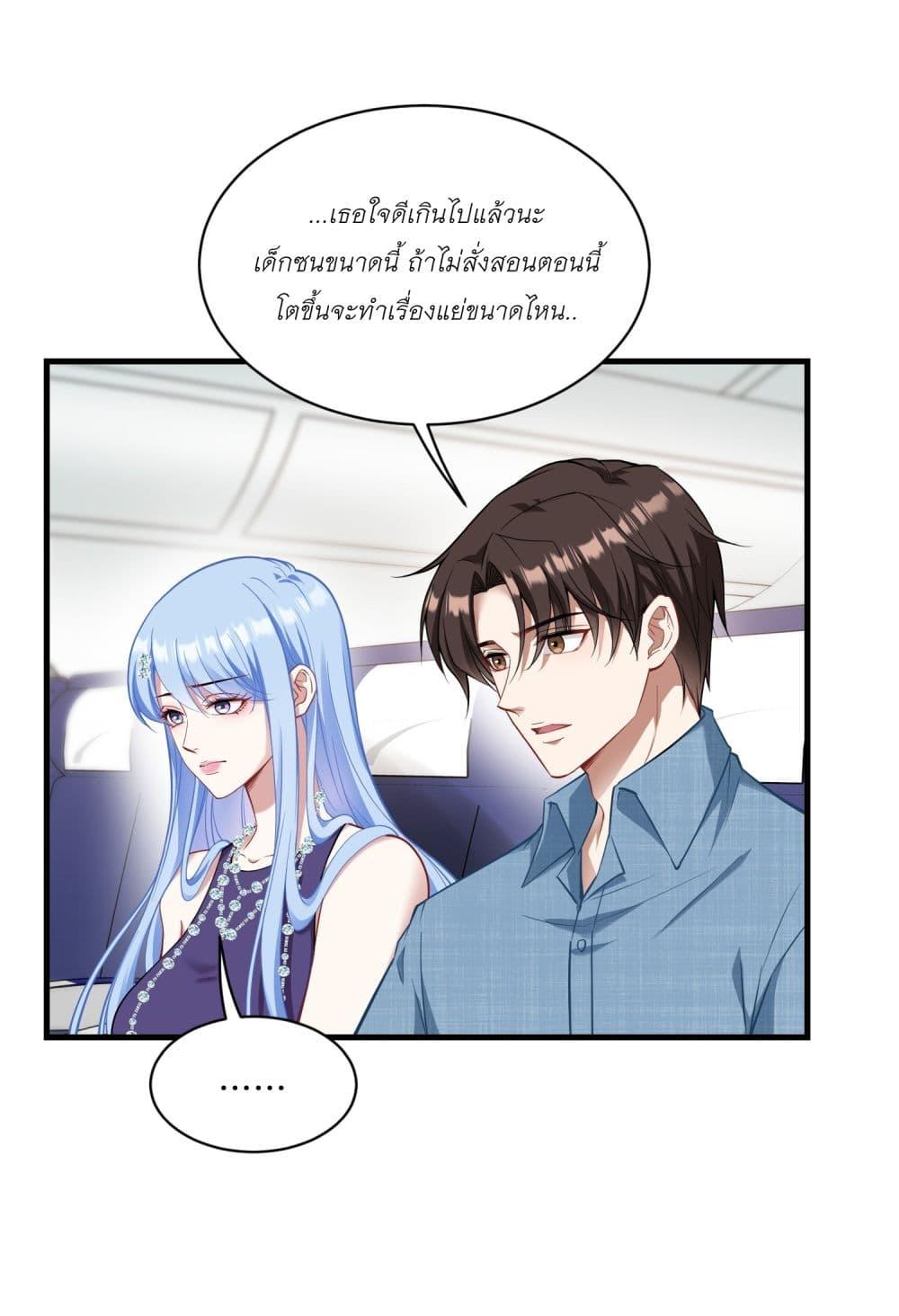 Manga-lc-com อ่านมังงะ อ่านการ์ตูน ออนไลน์ ฟรี Became a Billionaire After Dog Licking Improperly ตอนที่ 1 2 3 4 5 6 7 8 9 10 11 12 13 14 ฟรี ไม่มีโฆษณา Manga-lc - อ่าน มังงะ อ่าน การ์ตูน ออนไลน์ อ่านมังงะ ฟรี