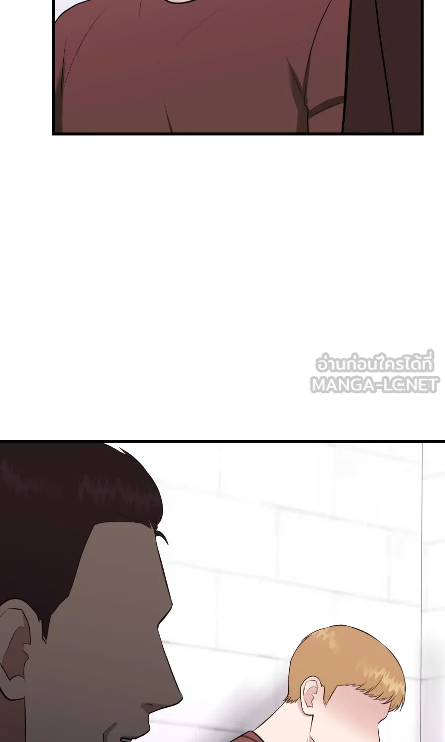 ตื่นมาอีกทีก็เป็นนายเอกไปซะแล้ว ตอนที่ 55 ไม่คู่ควร รูปที่ 54